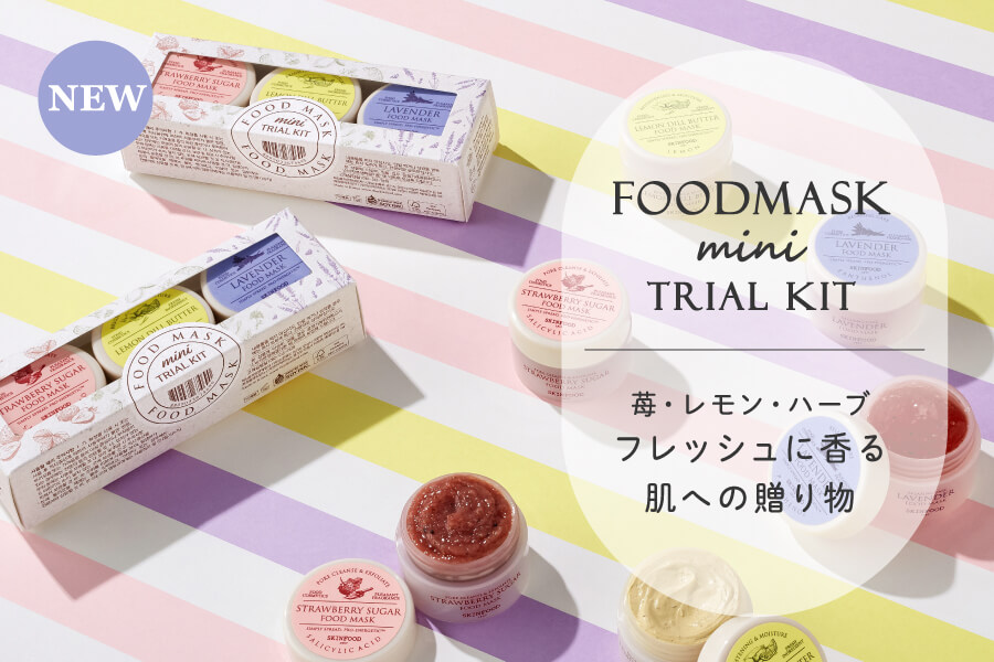 スキンフード公式サイト :: SKINFOOD JAPAN｜スキンフード日本総代理店